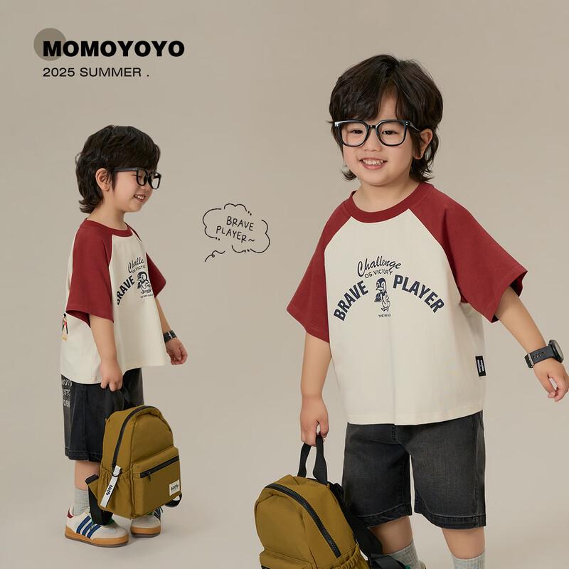 

Kids 2026 Summer Penguin Embroidered Short Sleeve T-Shirt 140
