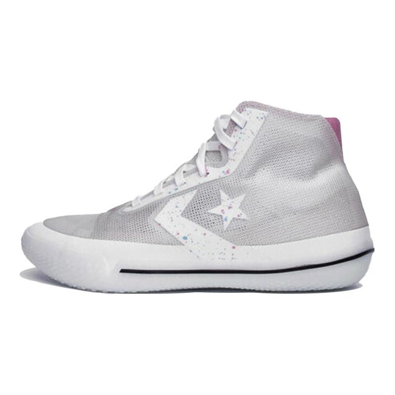 All Star Pro Bb Converse High 'Pale Putty Lotus Pink' 168790C