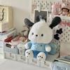 Haengbuk Pochacco Character Doll Cute Dog Plush Toy, School Opening Ceremony, 32cm, Popular Toys for Korean Children