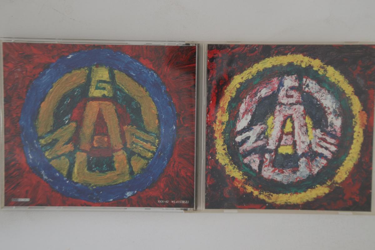 

CD GAUZE - Binbouyusurinorhythmninotte XXX42 XXX 2007 Japan Japanese Pop/Rock Used