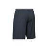 Under Armour Locker 9" Pocketed shorts 1351350-008