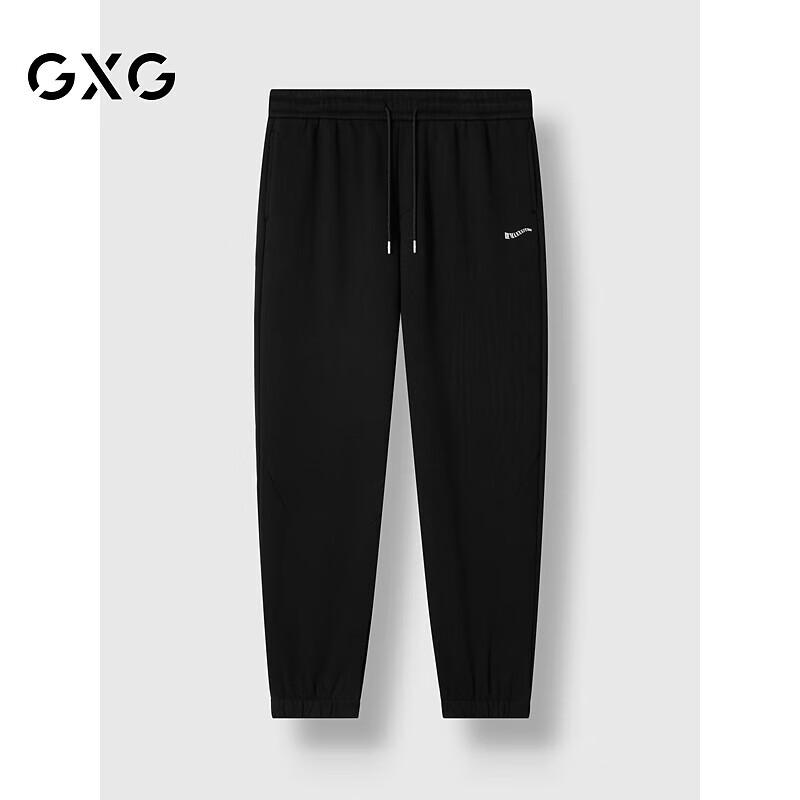 Мужские зауженные спортивные штаны GXG с вышивкой S
