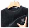 Men's Double-Sided Chenille Jacquard Round Neck Hoodie, Velvet-Lined, Loose Fit, Winter 2025 Warm Top