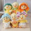 Adorable Duck Plush Keychain Soft Cute Animal Toy With Pp Cotton Filling 18cm