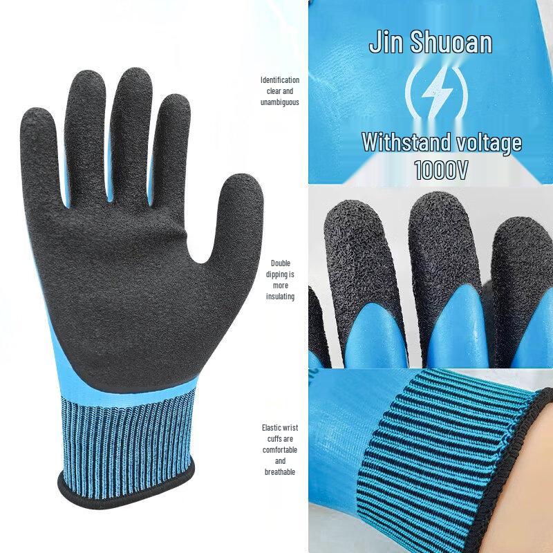 Jin Shu Ang 1000V Electrician Insulated Gloves