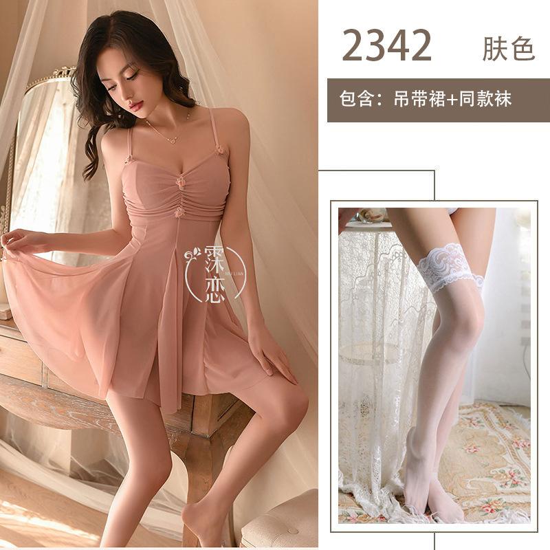 Pure desire sexy perspective flirting mesh erotic underwear hot small breasts show big suspenders free