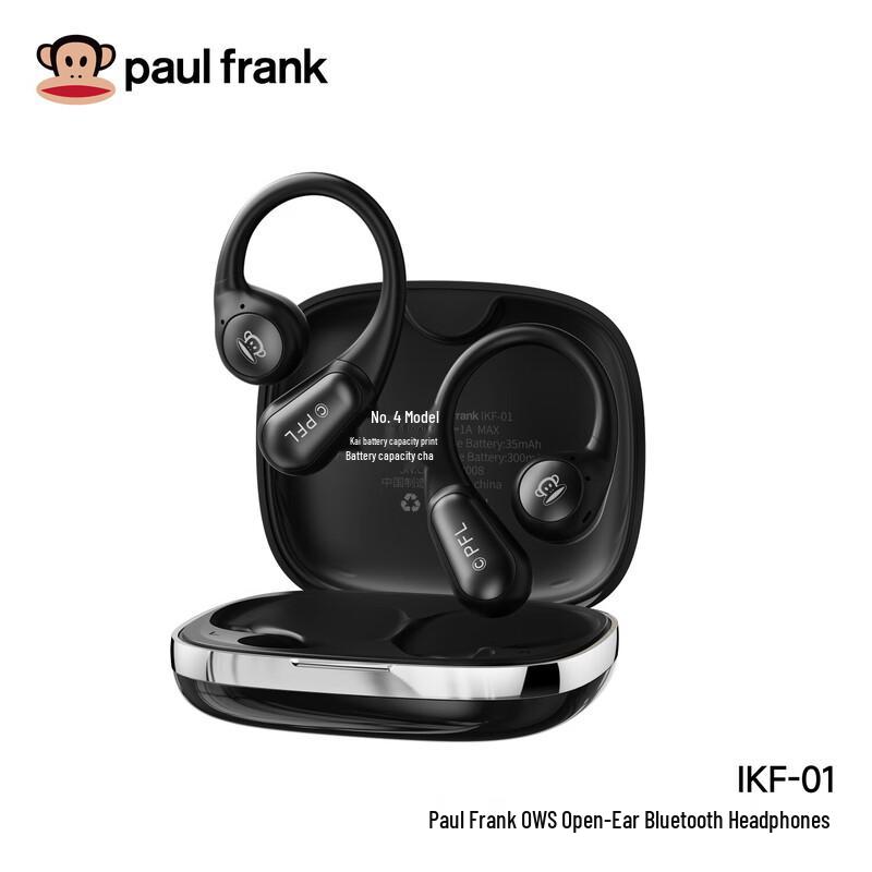 Paul Frank OWS Open-Ear Bluetooth Headset IKF-01