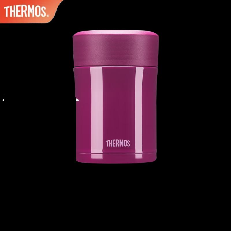 Thermos TCLA-470S Insulated Food Jar