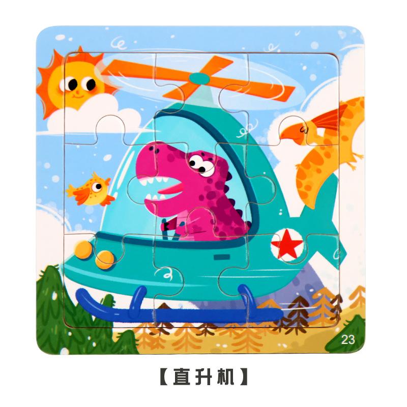 9-Piece Wooden Puzzle Kindergarten Children'S Early Education Puzzle Cartoon Animal Traffic Plane Puzzle 3-7 Years Old Toy