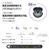 HUAWEI FreeClip Wireless Bluetooth Ear Cuff Volume Lightweight Sound Leak Noise Reduction for 36 Hours of Automatic IP54 Dust and Water Purple
