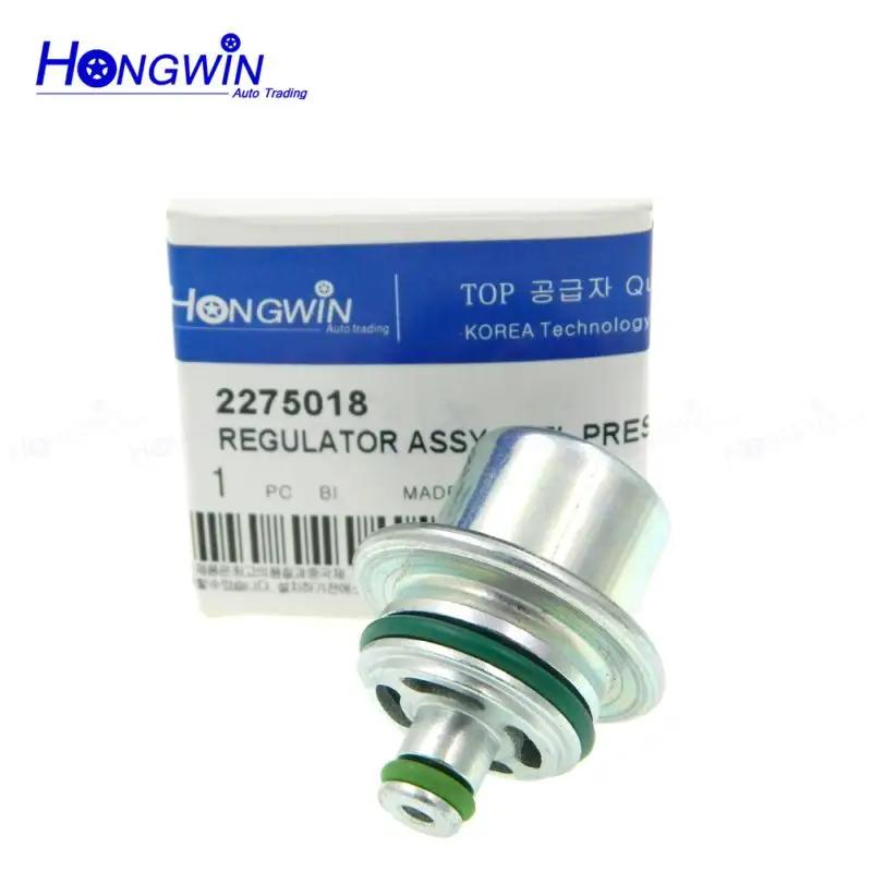 4.0 Bar Fuel Pressure Regulator For Land Rover Discover II 2 Td5 2.5 Cabrio Discovery Samand 2275018 56246245745 75020