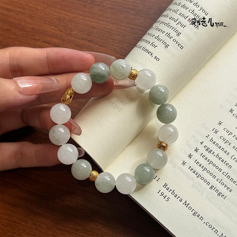 Han Qian'er Silversmith Cat's Eye Beads Tianshan Jadeite Elegant Versatile Fortune Bracelet SC0225