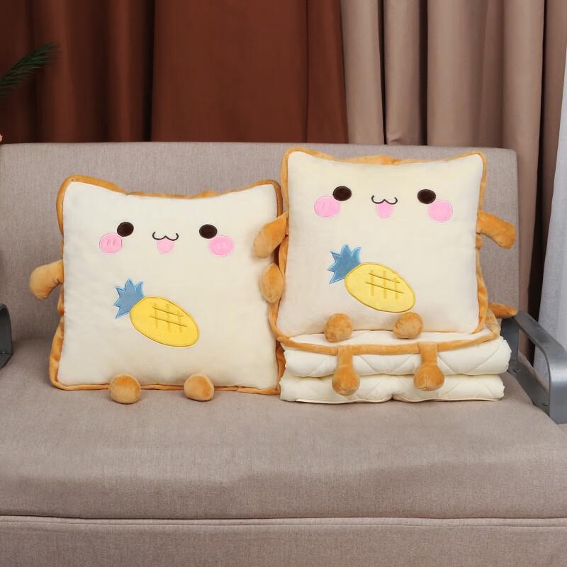 2-in-1 Cartoon Pillow Blanket