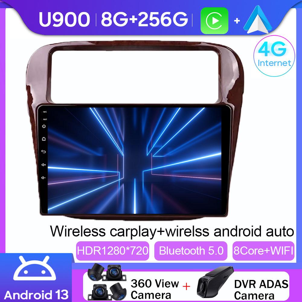 Car Android For Honda Odyssey RA1 RA5 1996 - 1999 Multimedia Player GPS Navigation High-Performance CPU HDR QLED Screen  5G WIFI