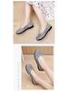 Women's Breathable Mesh Slip-On Shoes - Summer Embroidered Soft Sole, Non-Slip for Middle-Aged & Elderly