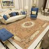 Printed Chinese Carpet, Classical Living Room Home Carpet, Bedroom Coffee Table Floor Mat Study Window Large Area Carpet