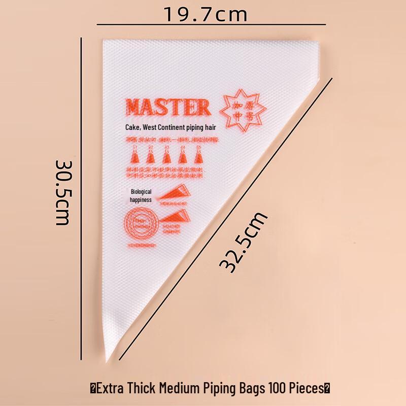 

Thickened Piping Bags & Nozzles Set