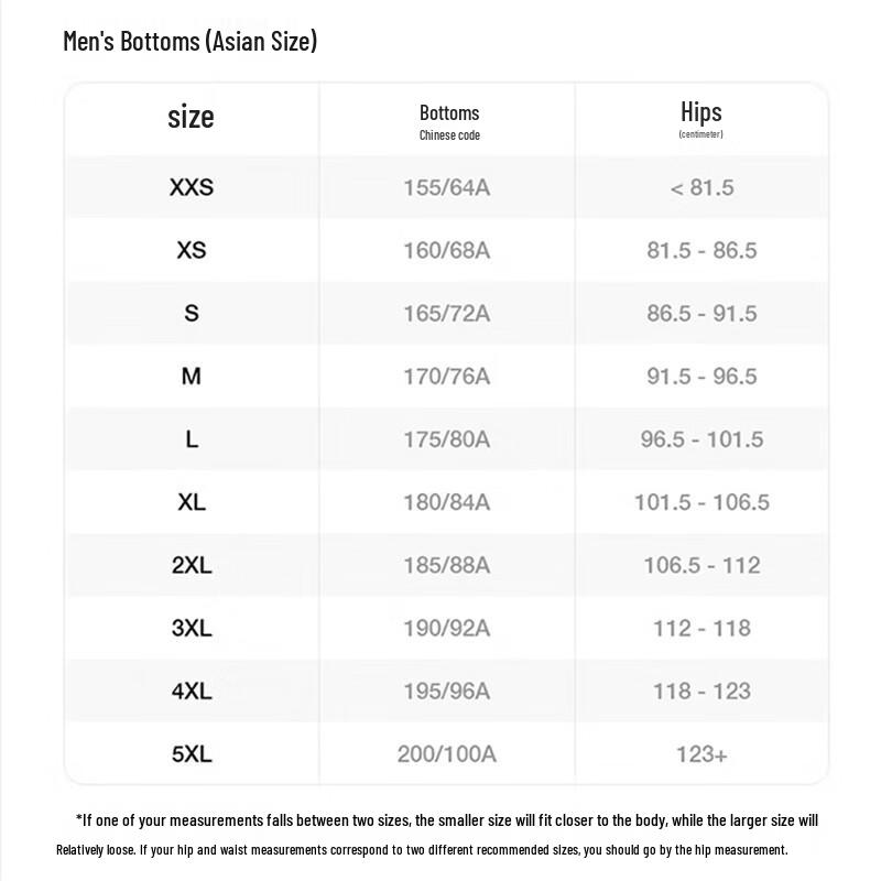 Nike מכנסיים קצרים סרוגים לגברים לקיץ