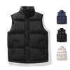 Men's 2026 Autumn/Winter Youth Solid Color Sleeveless Casual Sports Warmth Cotton Vest