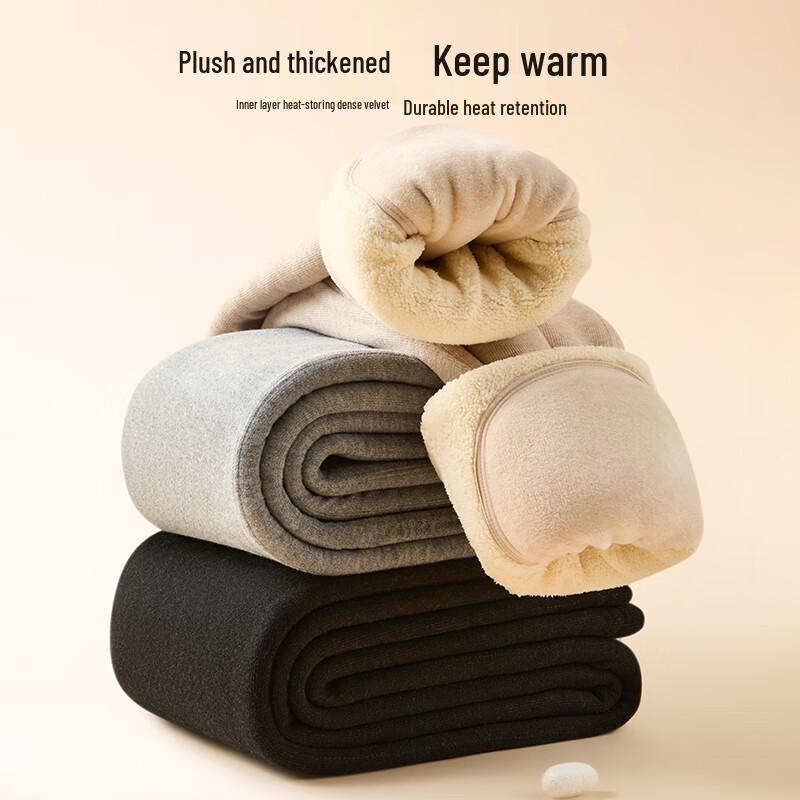 Women's Fleece-Lined Thermal Leggings with Silk Floss & Knee Protection