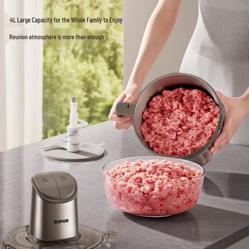 SUPOR Smart Electric Meat Grinder 4L JRD11 CN Plug (adapter Included)