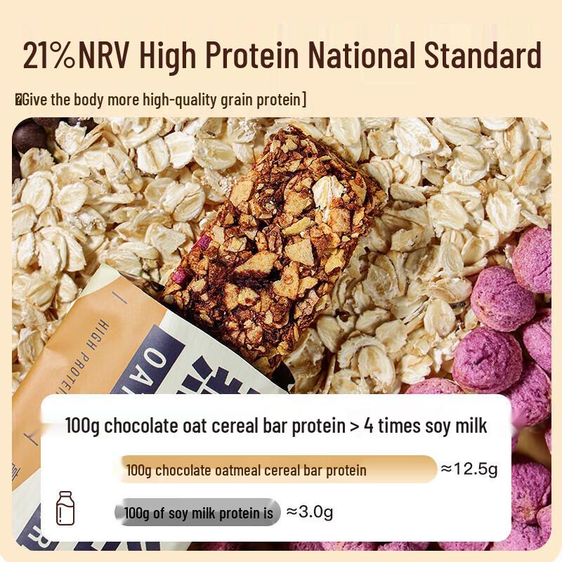 Muscle Unicorn Oat Crisp Energy Bar