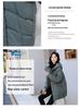Women's Mid-Length Down Cotton Coat 2023: Hot Style, New Plus Size, Thick, Fashionable, Loose, Warm Cotton-Padded Jacket