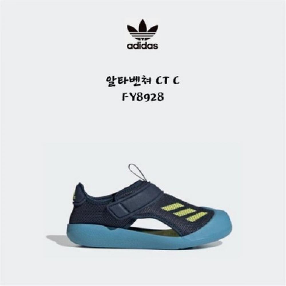 

AdidasKids Adidas Kids NC Chungjang Store SH01 Alta Venture Sandals FY8928
