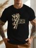 Vintage 1977 Rock 'n' Roll T-shirt - Retro Graphic Tee with Distressed Print