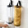 1-5pcs Garbage Bag Storage Kitchen Garbage Organizer Plastic Bag Holder Organizing Hanging Garbage Collection Storage Bags