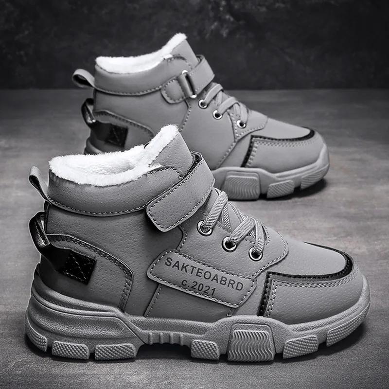 

Детские зимние ботинки, зимние теплые ботинки Thikcen, спортивная обувь на бархатной подкладке для мальчиков, нескользящие кроссовки для девочек, студенческая обувь, походные ботинки 37 серый