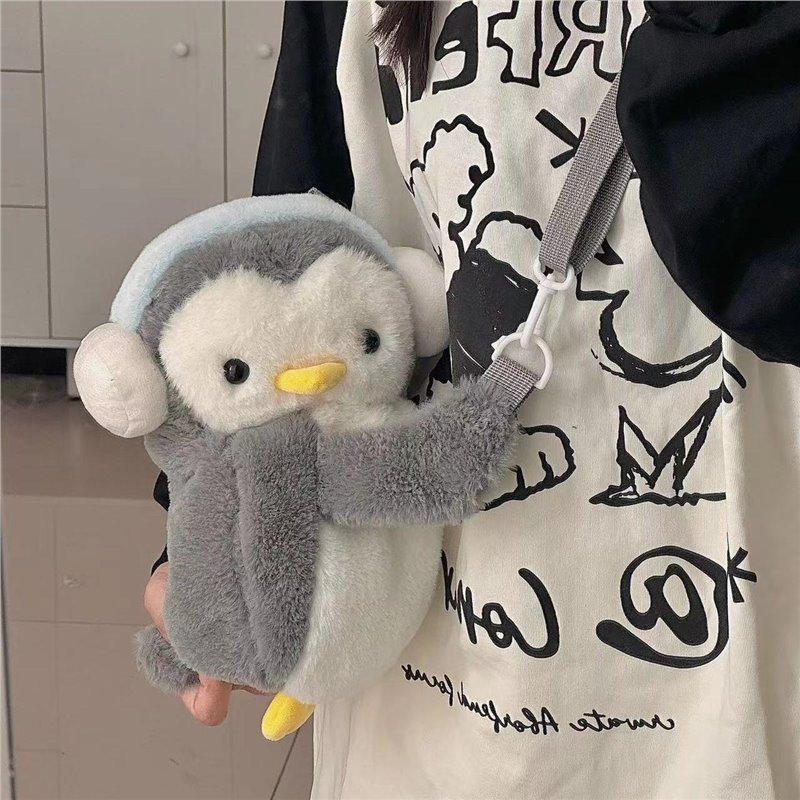 Wholesale Little Penguin Lamb Lying Bag Cute Plush Bag Backpack Doll Crossbody Cute Cartoon