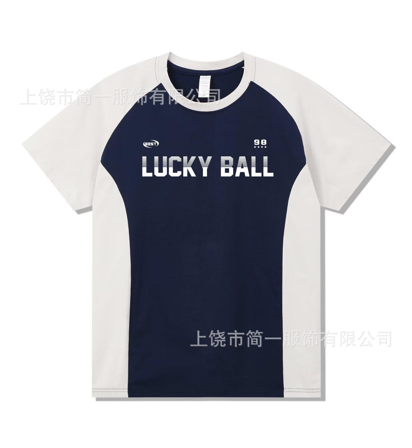 Summer Men s American Trend Brand Fashion Trend Crew Neck Casual Digital Printing Short Sleeve T-Shirt Top S