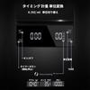 Litake Kitchen Coffee Digital 3kg Timer for Baking and Bread Includes Japanese Instruction Manual Scale, Scale, Scale, 0.1g Increments, Capacity,