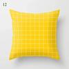 45*45Cm Yellow Print Cushion Pillowcase Geometric Hug Pillowcase Home Chair Sofa Decorative Cushion Square Pillowcase