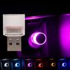 Light Plug PC USB Surface Car Ambient Light Decorative Light LED Ambient Light Atmosphere Lamps