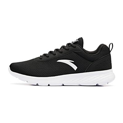 Scarpe da uomo – Sneakers