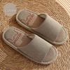 Four Seasons Cotton Linen Indoor Slippers - Thick-Soled, Unisex and Comfortable for Spring, Summer, and Autumn.