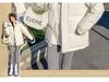 Women's High-End Korean Fashion Down Jacket, Short Style 2025 - Thickened Student Coat for Couples.