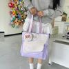 Campus two-piece set contrasting color splicing shoulder bag small fresh literary tote bag student messenger bag tide