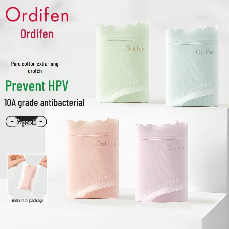 

Audifen Women s Antibacterial Cotton Briefs XL (120-140 lbs)