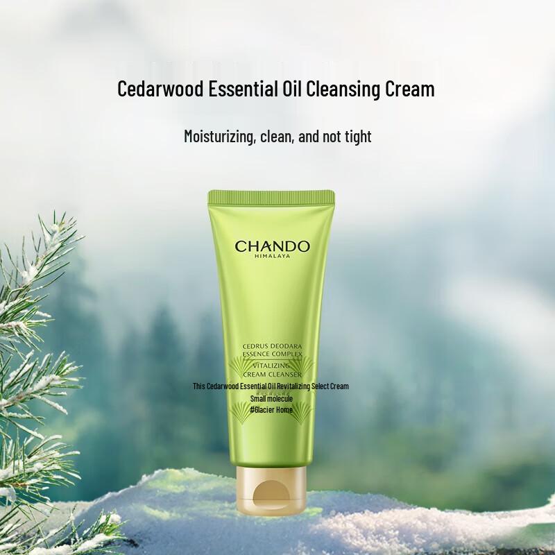 

CHANDO Cedarwood Essential Oil Amino Acid Cleansing Cream