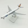 1/400 Replica Airplanes Model Plane B777 Air Austral Aircraft Model 20cm B777 Model Metal Children's Toys Collectibles Gift