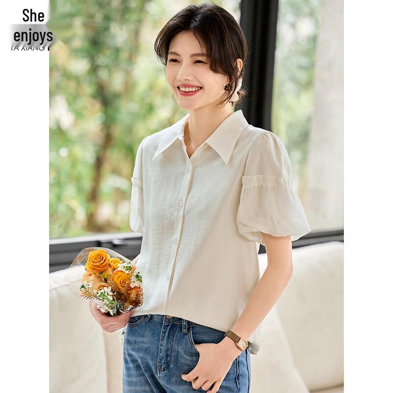 Women's Lyocell Puff Sleeve Lapel Shirt