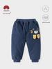 Boys' Cute Tiger-Print Padded Cotton Trousers for Autumn/Winter