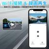 3T6B Dash Camera, Small, 140° Wide Angle, H.265 Compression, WiFi Connection, 3-Axis G-Sensor, Smartphone