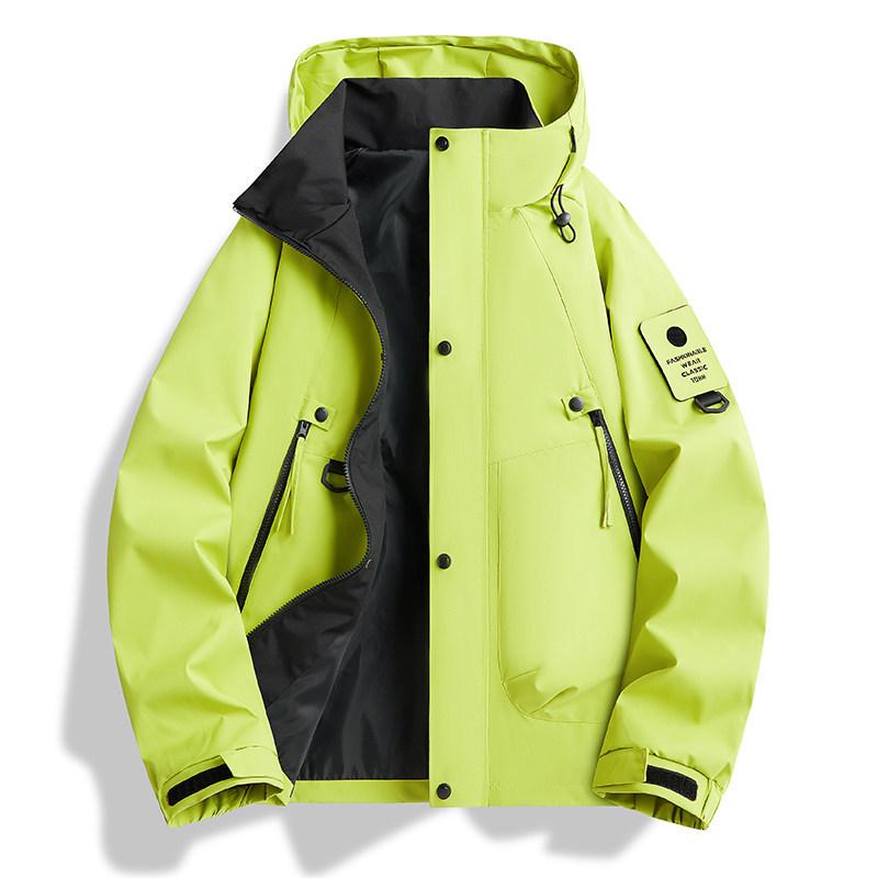 

Unisex Waterproof Windproof Hooded Sports Jacket - Beige/Black XL флуоресцентный зеленый