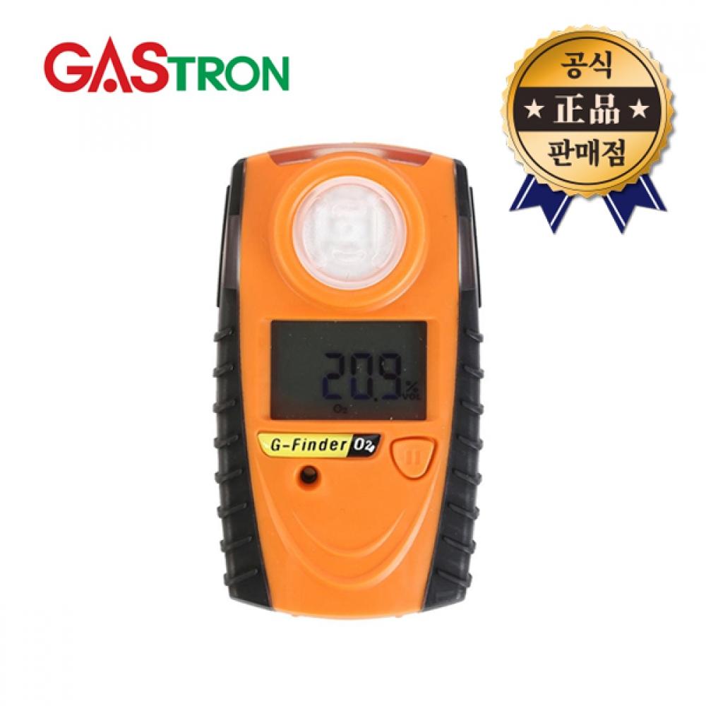 

Счетчик газа Gastron G Finder для одиночного измерения O2 CO H2S