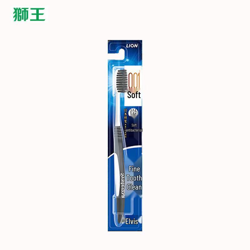 

Lion Soft Bristle Charcoal Toothbrush