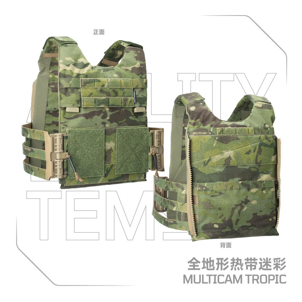 BEPAN Contains A Molle Side Panel With LV119 Low-visibility Tactical Vest